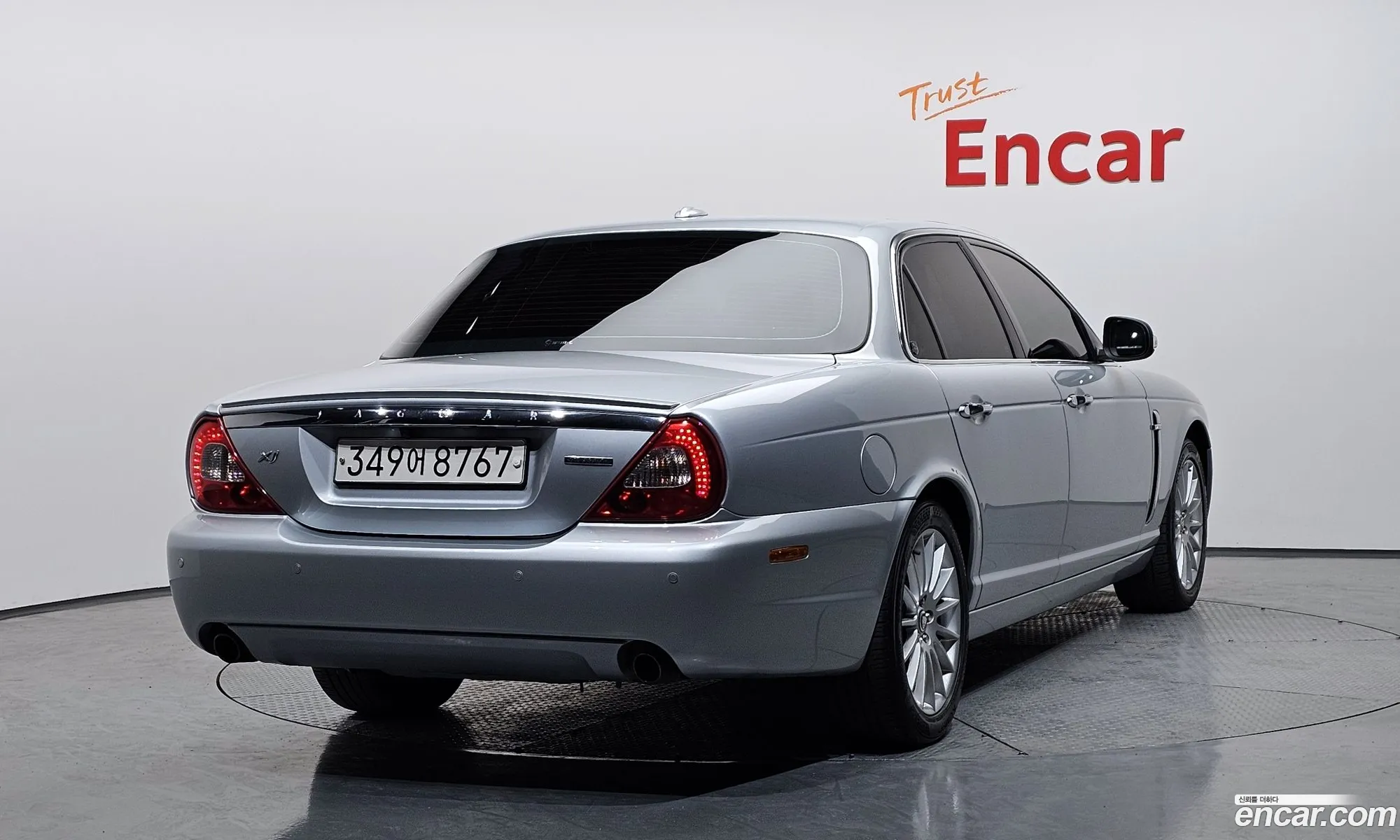 Jaguar XJ 2008 SAJAA871787H22717 — 13