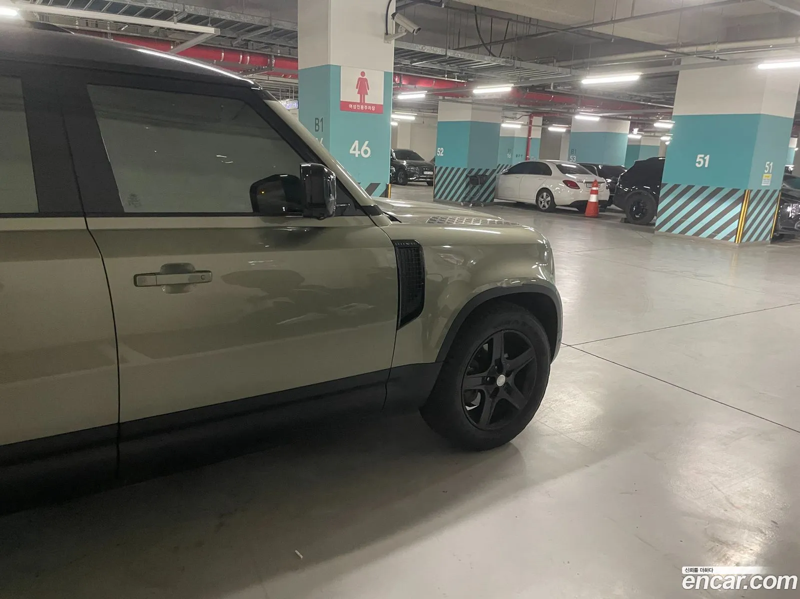 Land Rover Defender 2022 — 8