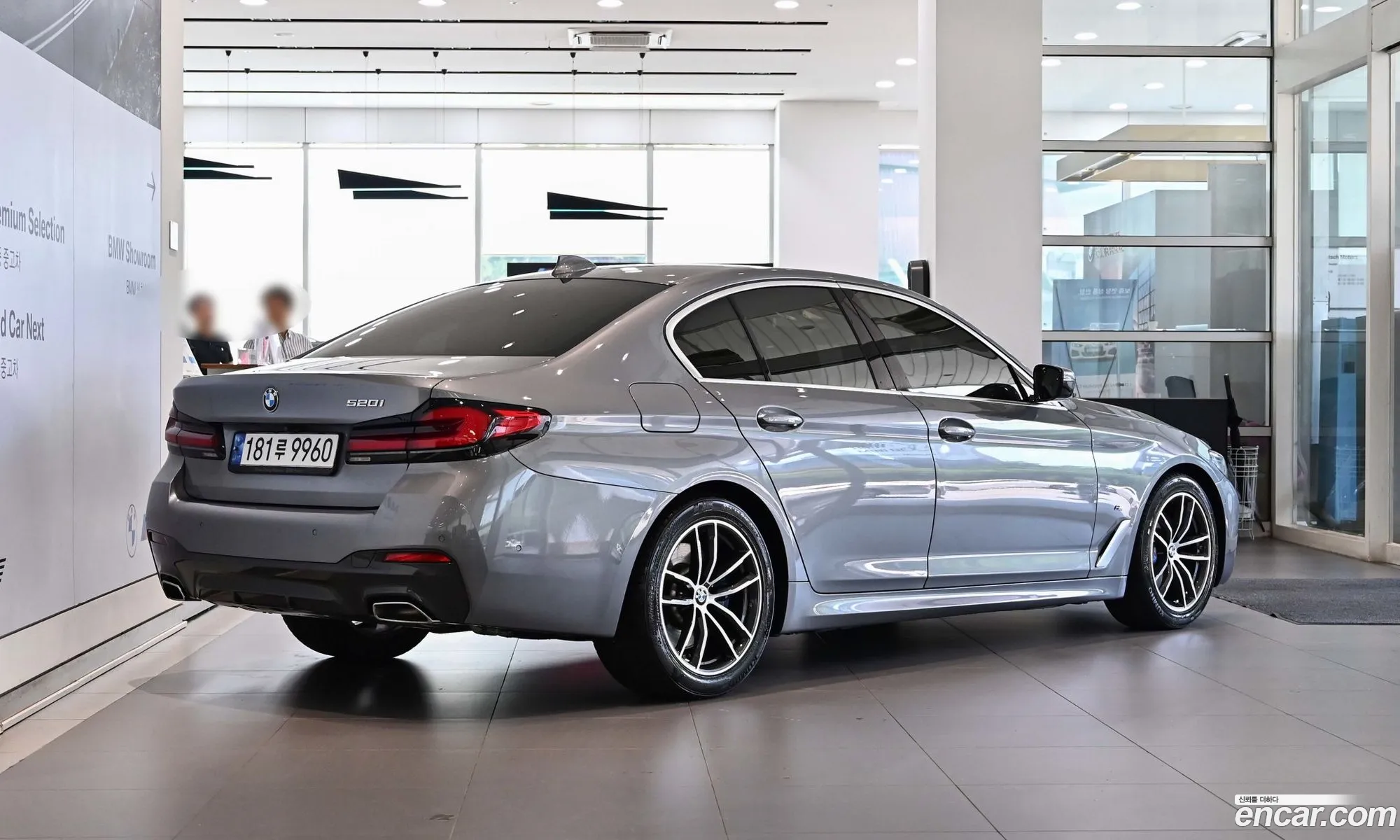 BMW 5 Series 2023 — 3