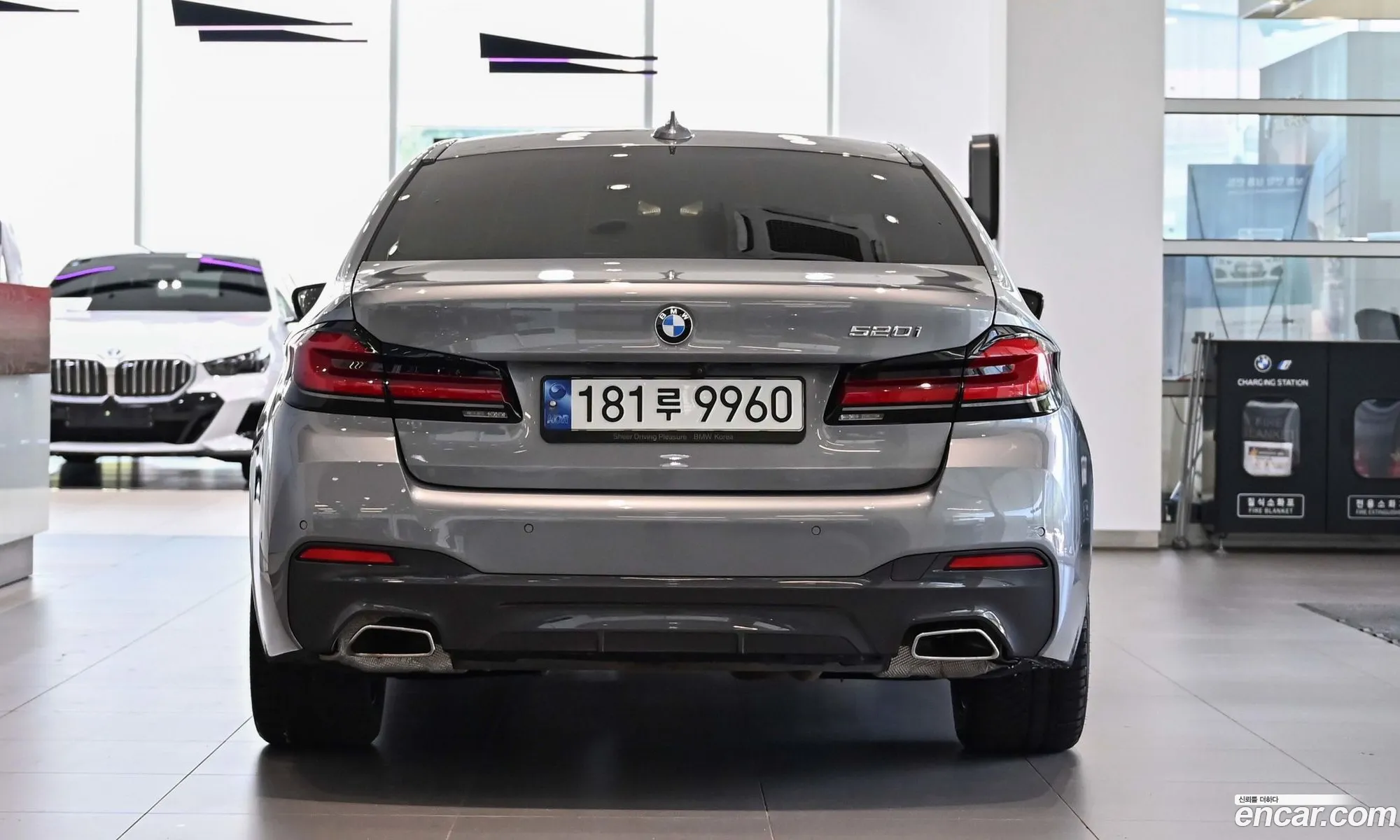 BMW 5 Series 2023 — 2
