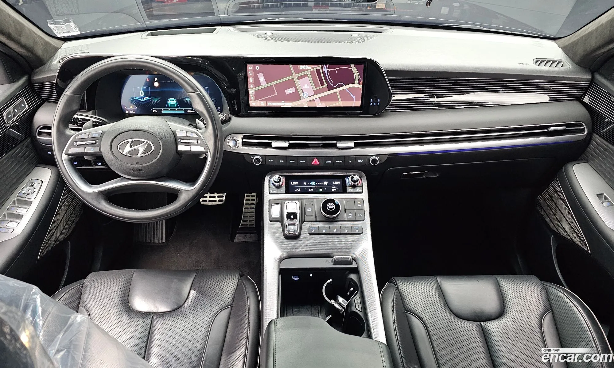 Hyundai Palisade 2023 — 3