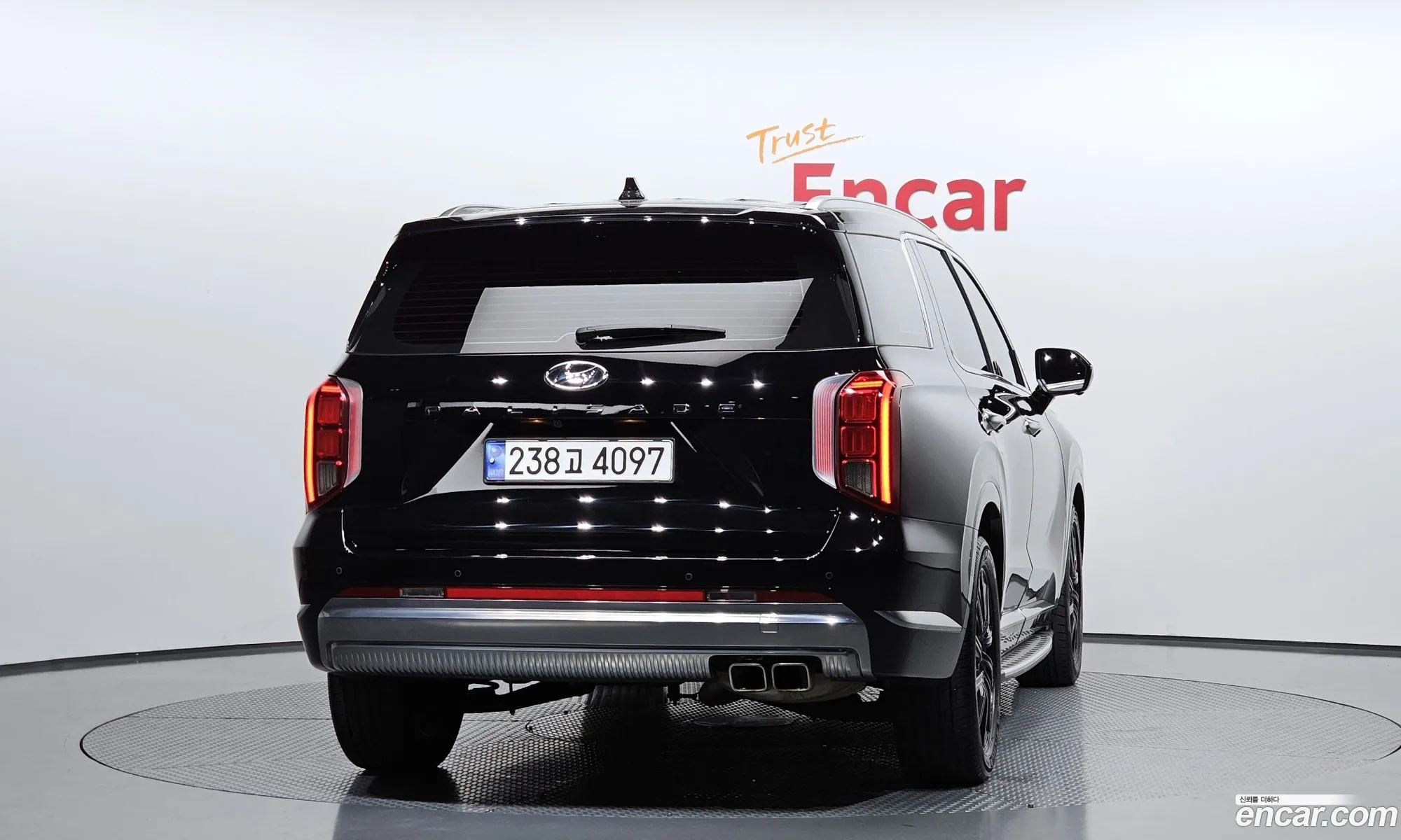 Hyundai Palisade 2023 — 4