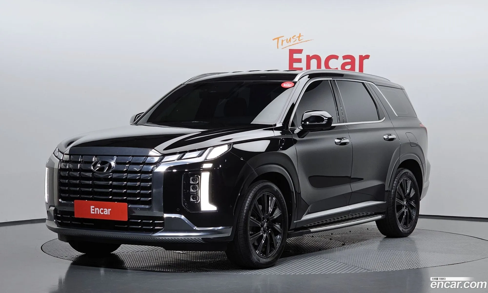 Hyundai Palisade 2023 — 2