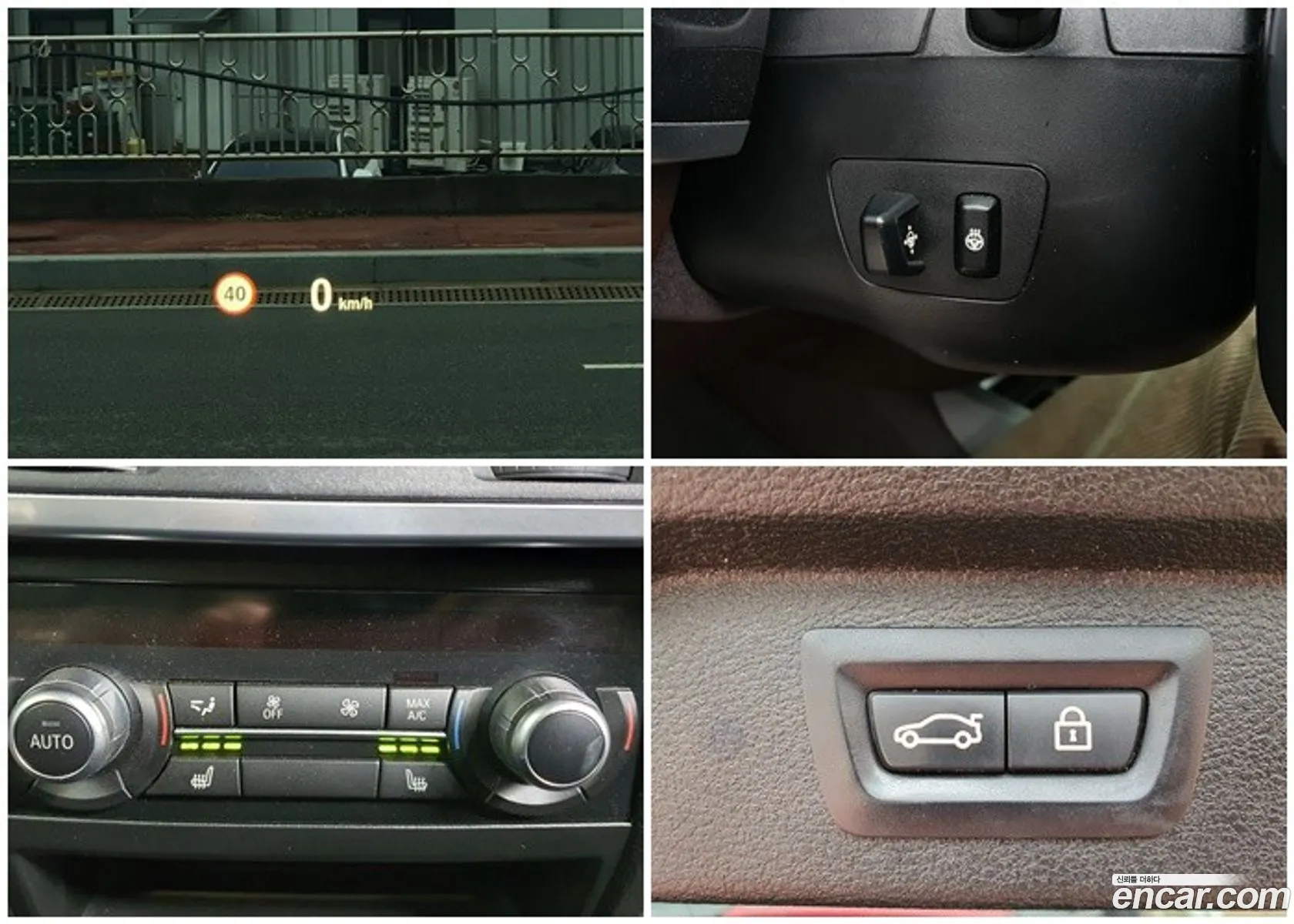 BMW X5 2018 — 8
