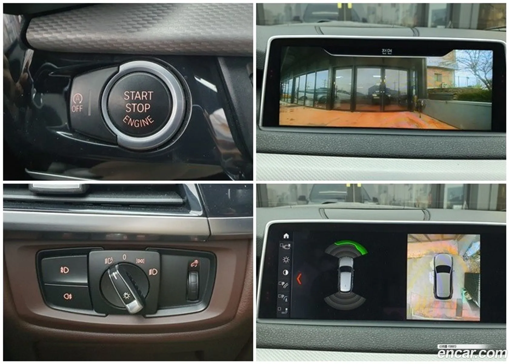 BMW X5 2018 — 3