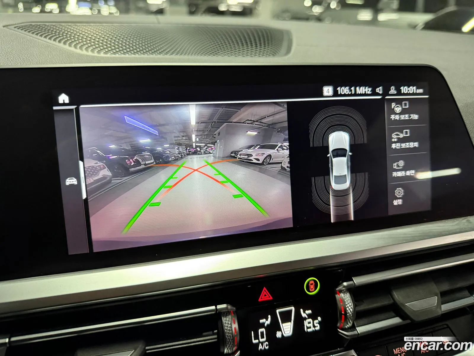 BMW 4 Series 2021 — 4