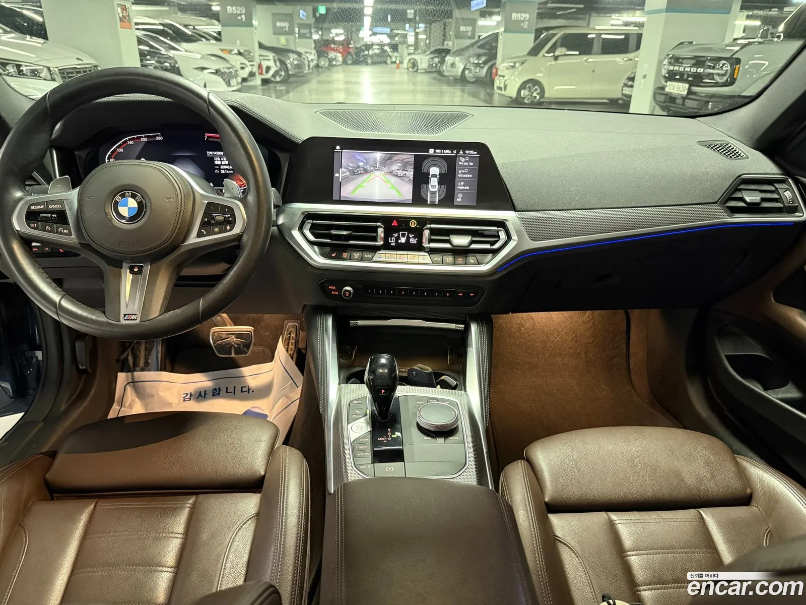 BMW 4 Series 2021 — 16