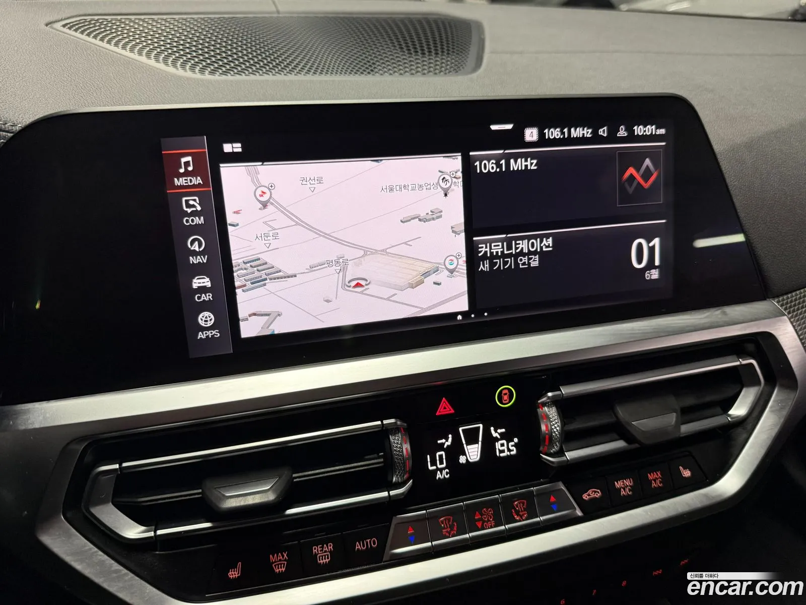 BMW 4 Series 2021 — 2