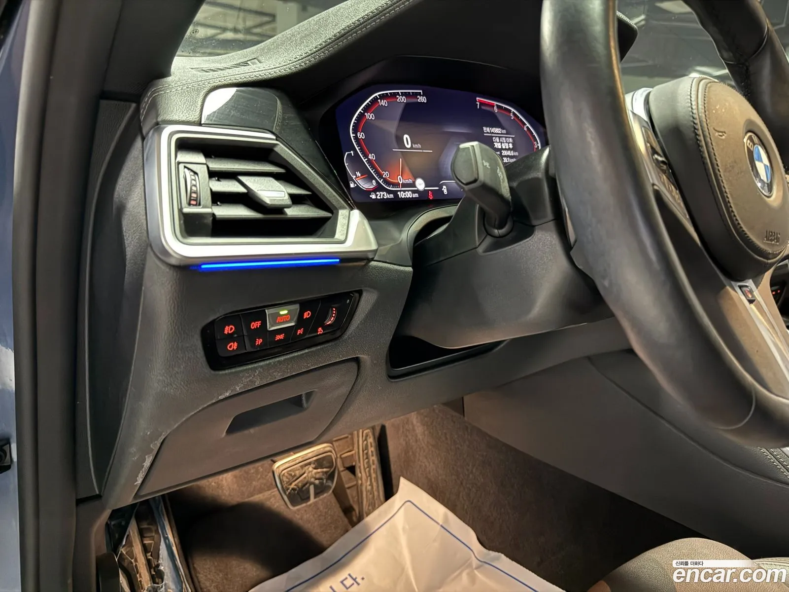 BMW 4 Series 2021 — 13