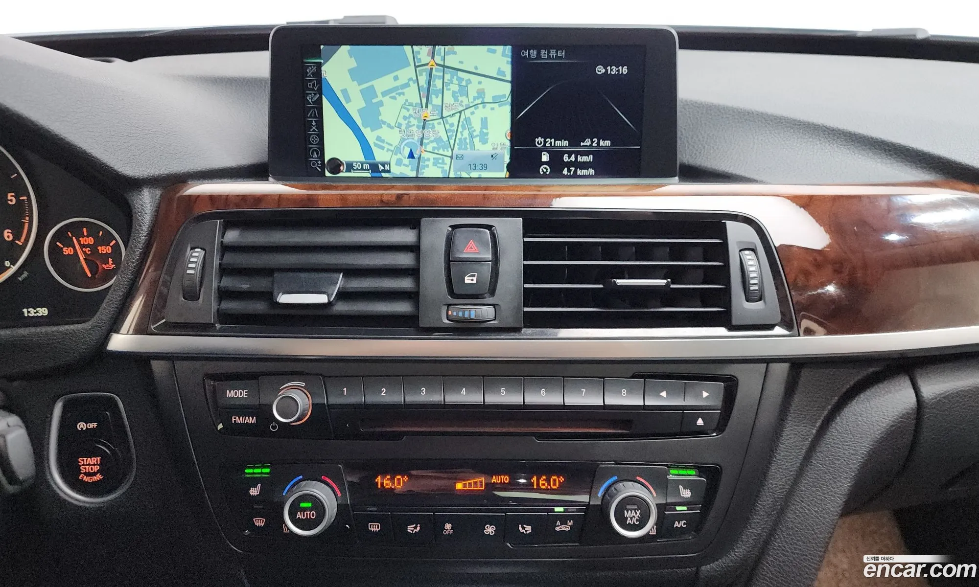 BMW 3 Series GT 2014 WBA3Y3109FD771688 — 7