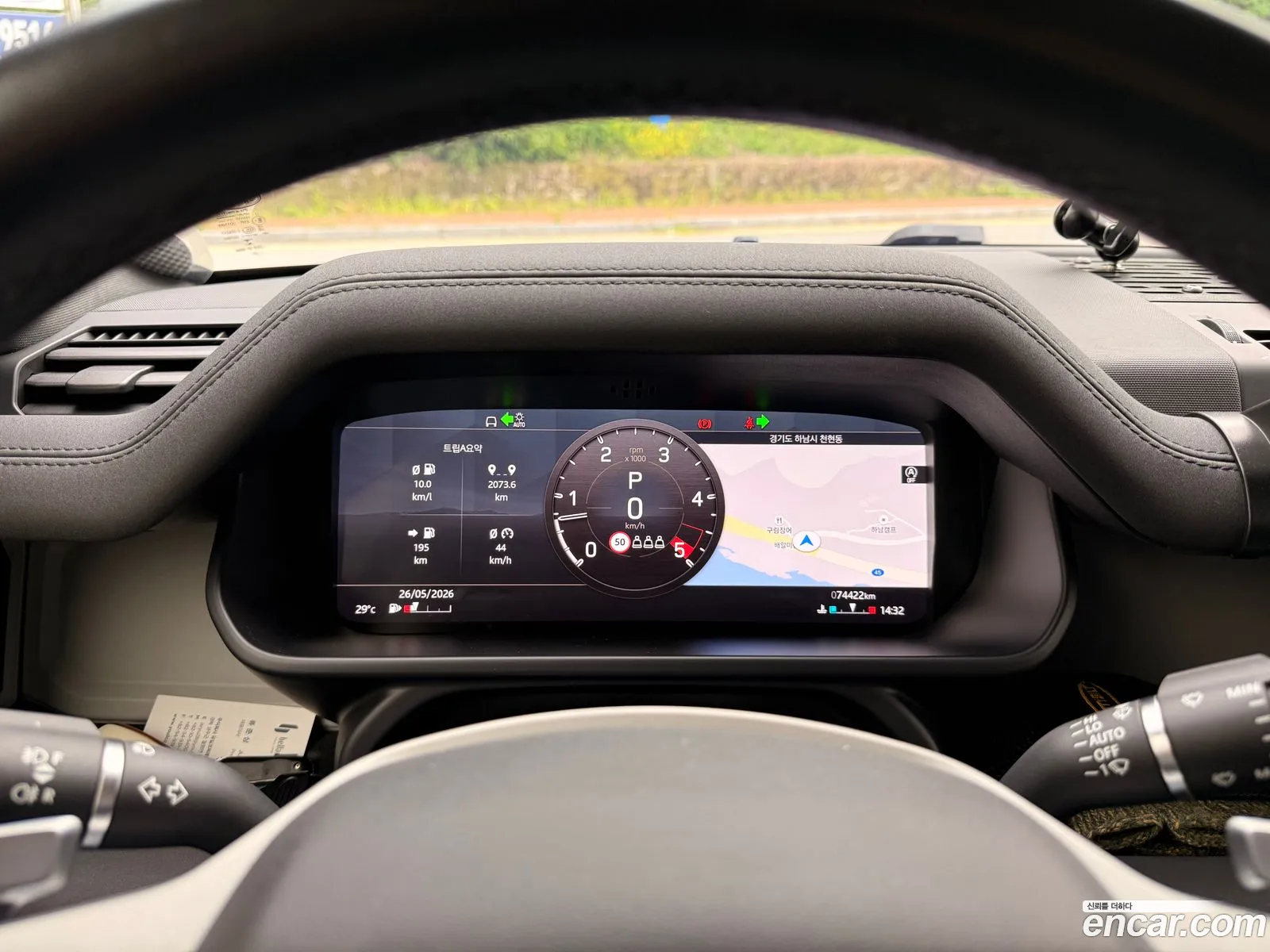 Land Rover Defender 2021 — 13