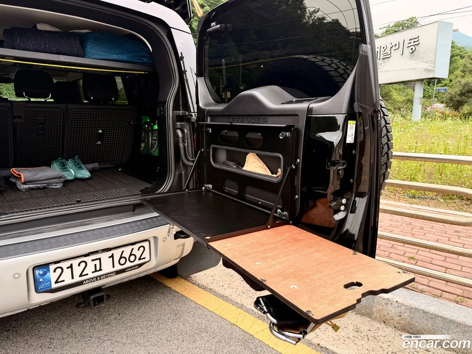 Land Rover Defender 2021 — 5