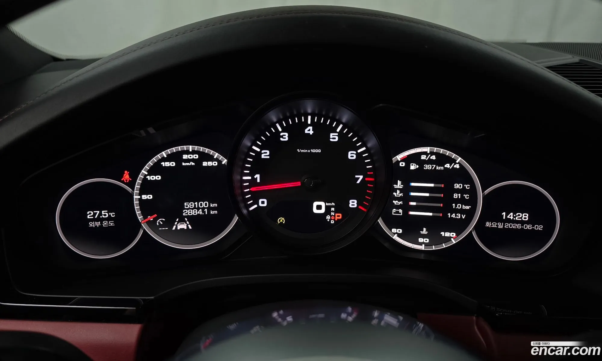 Porsche Cayenne 2020 WP1AA29Y9LDA13671 — 21