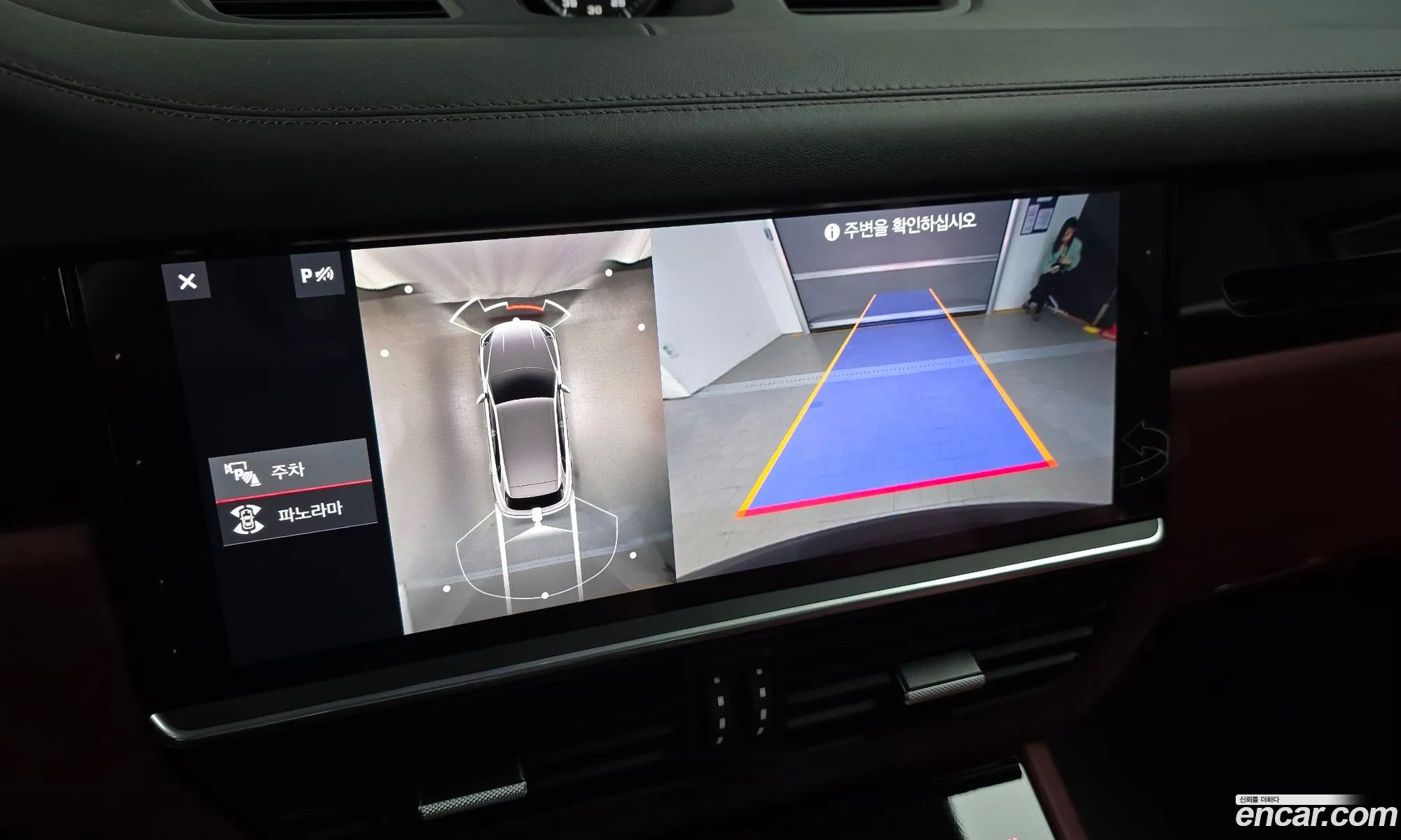 Porsche Cayenne 2020 WP1AA29Y9LDA13671 — 4
