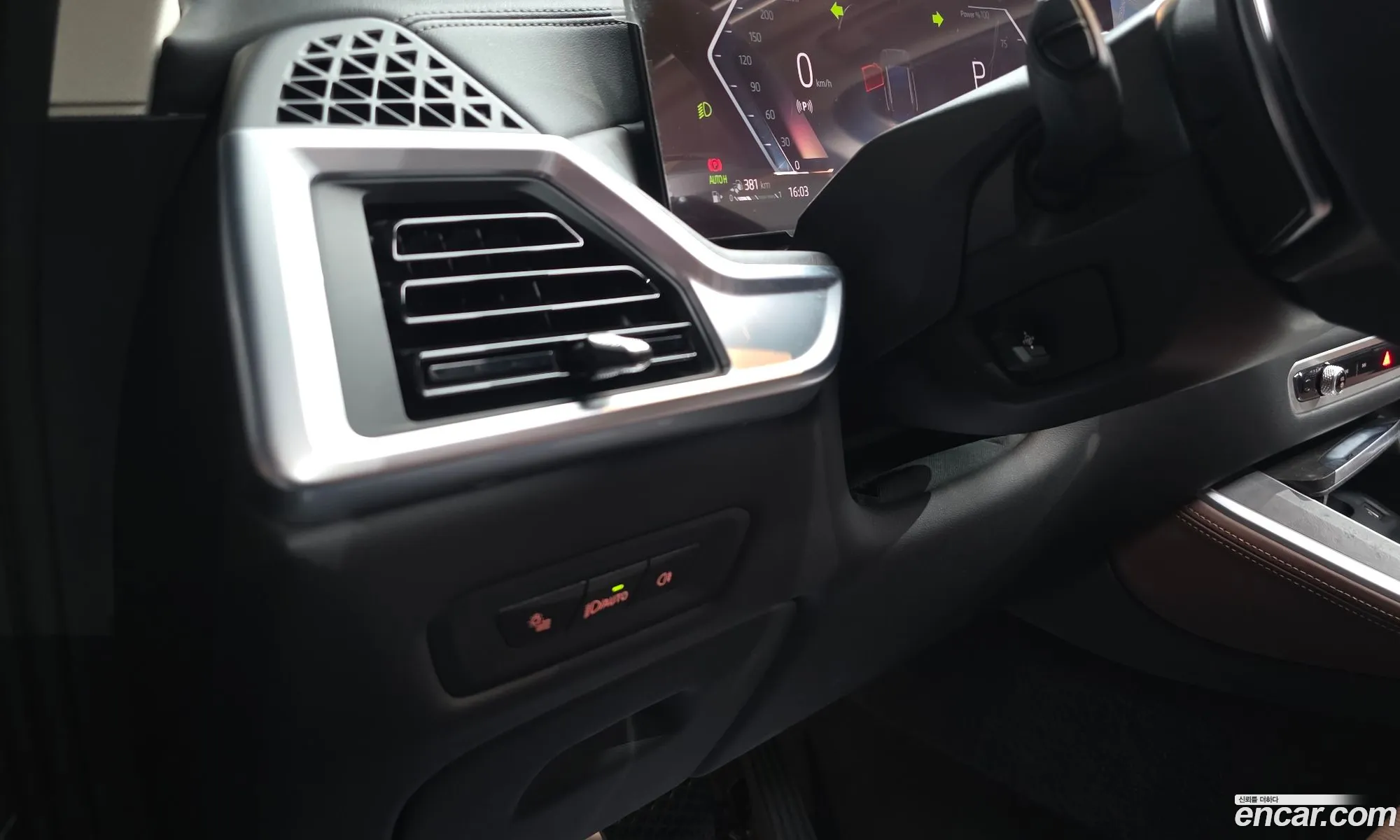 BMW X5 2024 WBA41EU03R9S37187 — 8