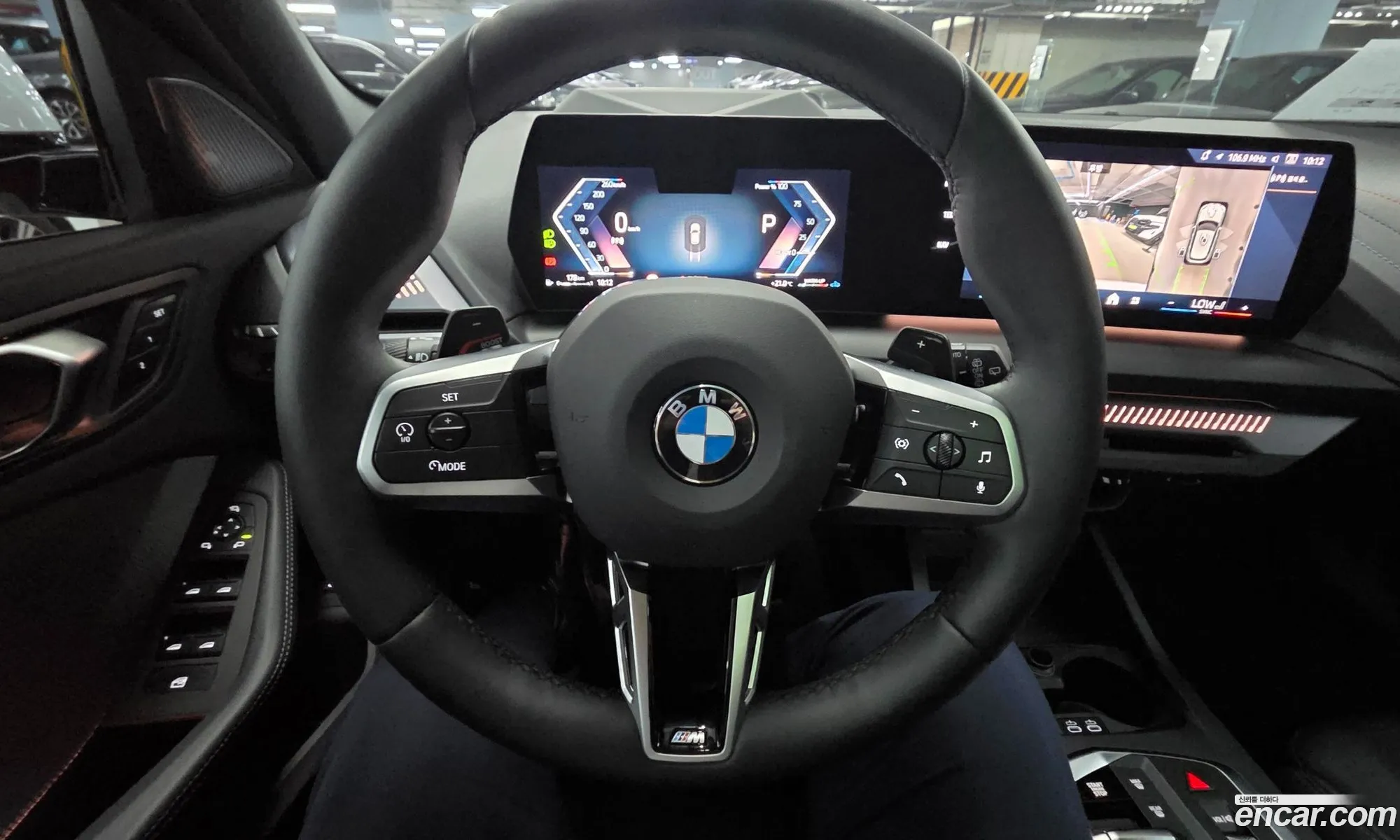 BMW 1 Series 2025 — 9