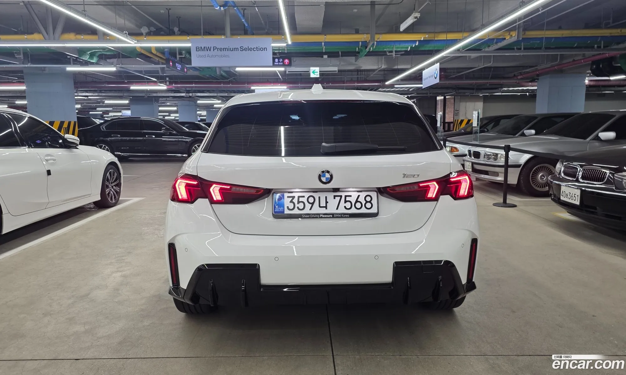 BMW 1 Series 2025 — 14
