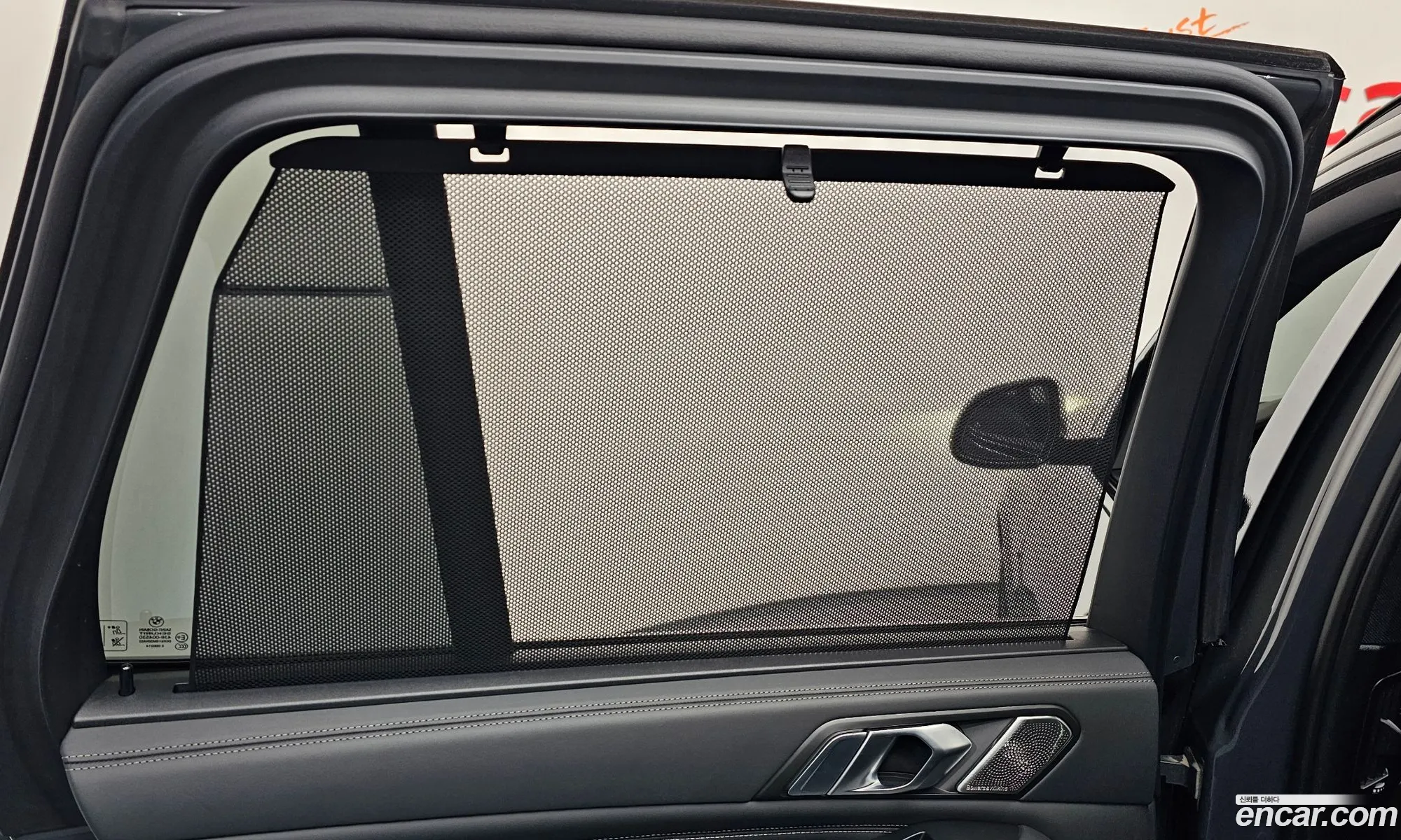 BMW X5 2022 WBATH4108N9L81141 — 5