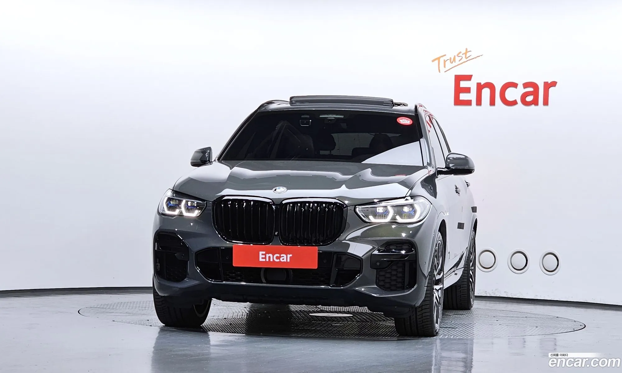 BMW X5 2022 WBATH4108N9L81141 — 29