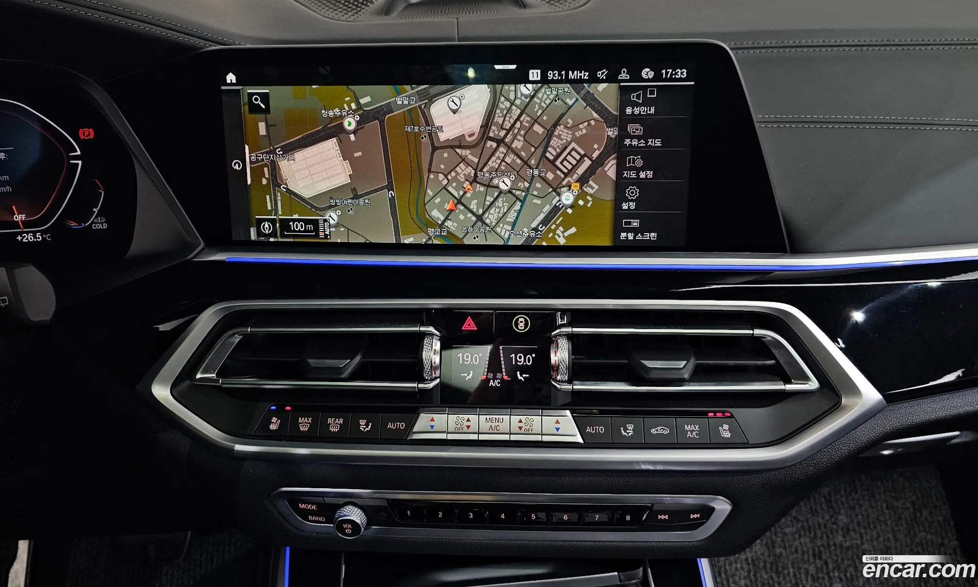 BMW X5 2022 WBATH4108N9L81141 — 20