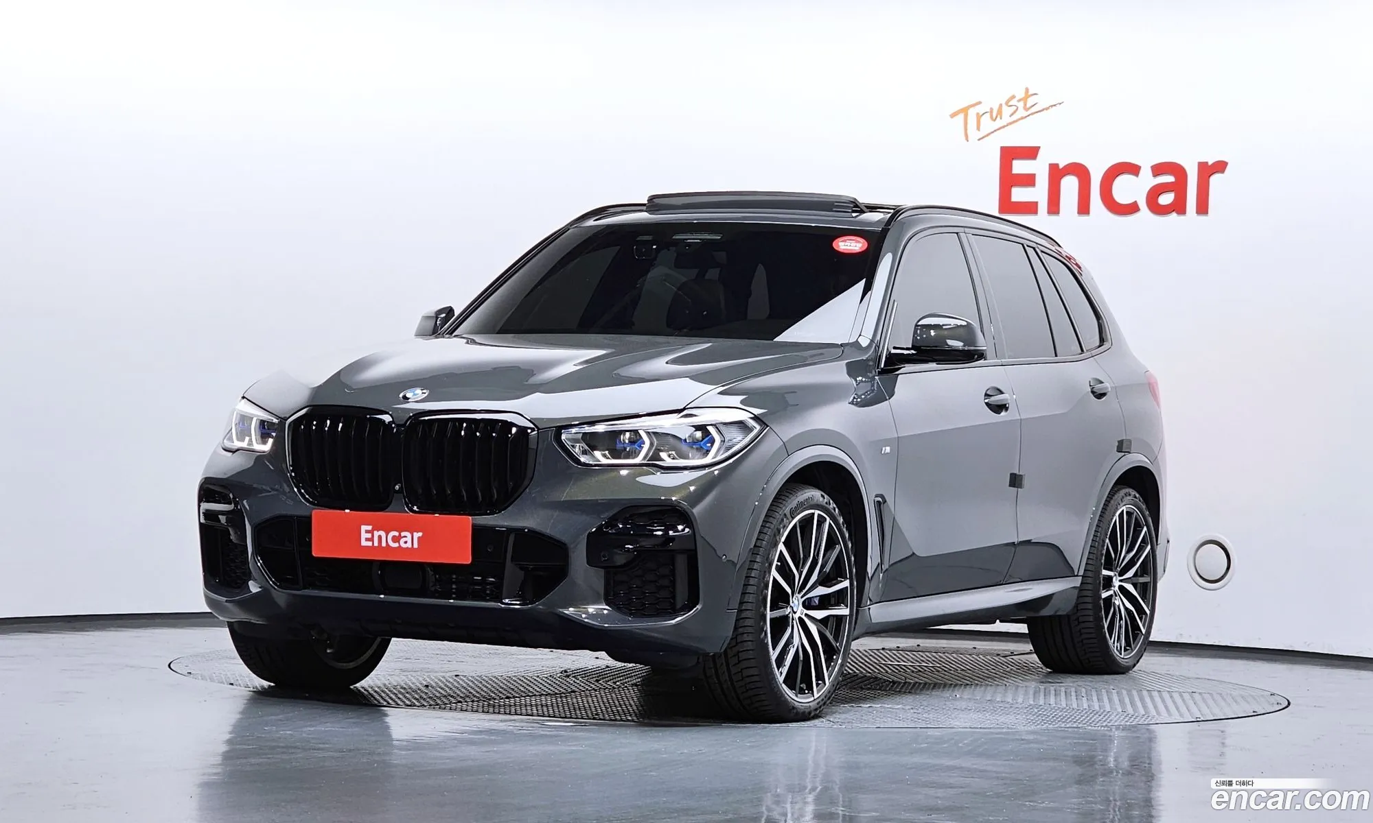 BMW X5 2022 WBATH4108N9L81141 — 32