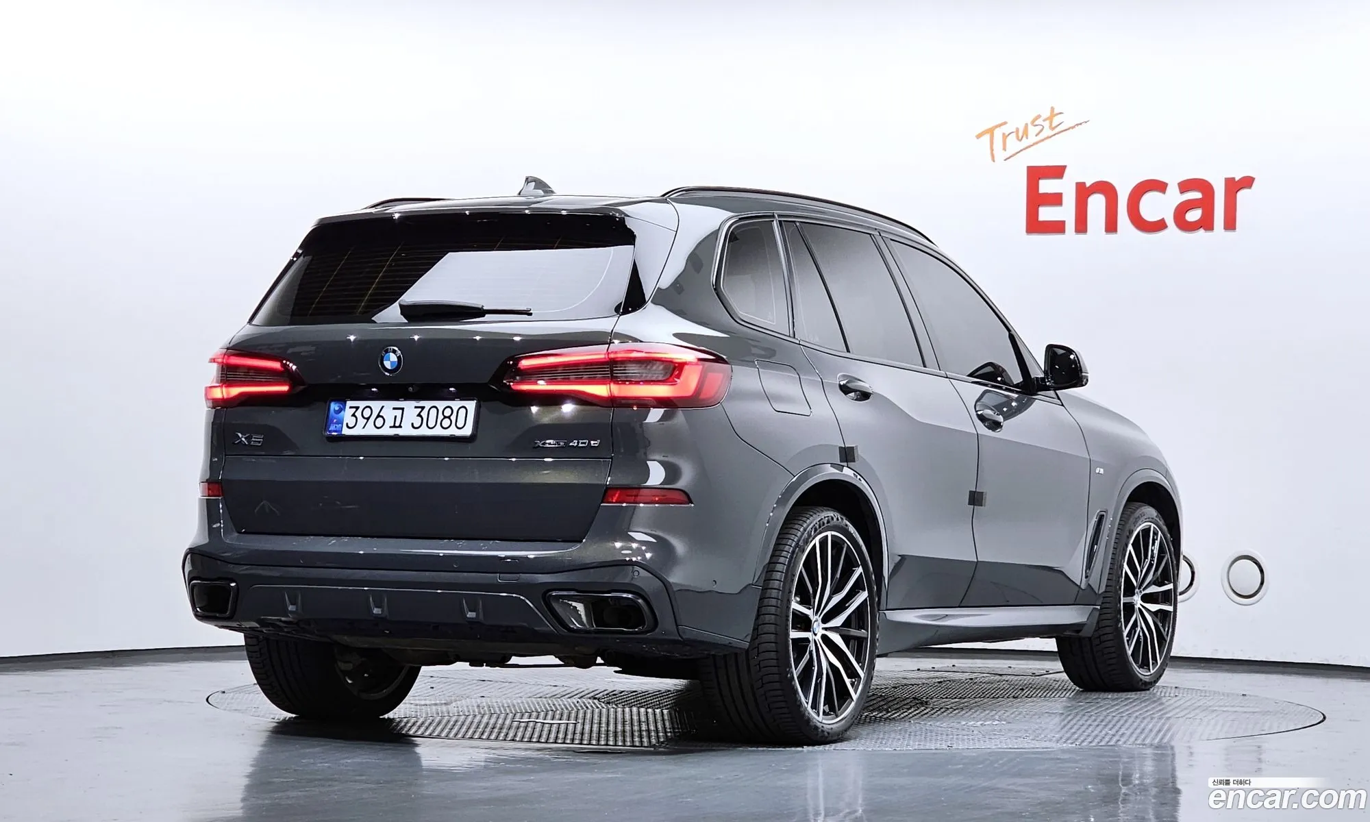 BMW X5 2022 WBATH4108N9L81141 — 28