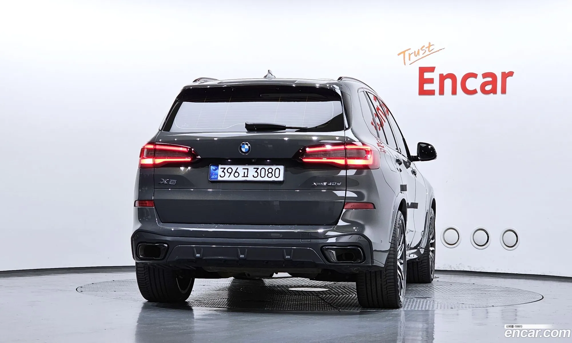 BMW X5 2022 WBATH4108N9L81141 — 10
