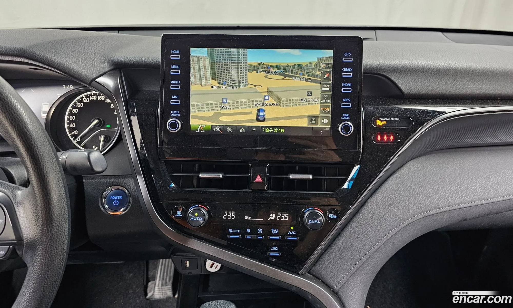 Toyota Camry 2023 — 16