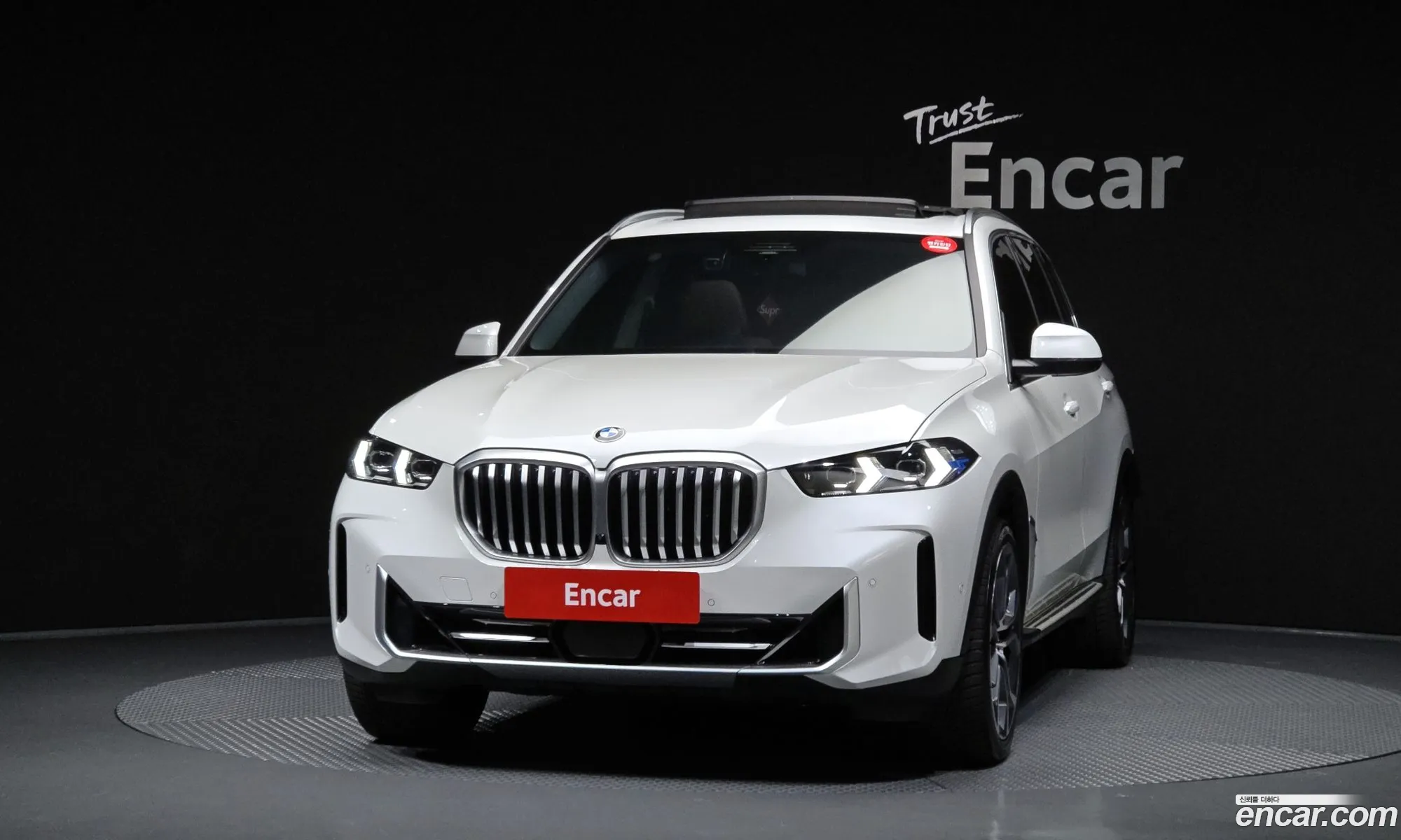 BMW X5 2023 WBA11EV06R9S50548 — 7