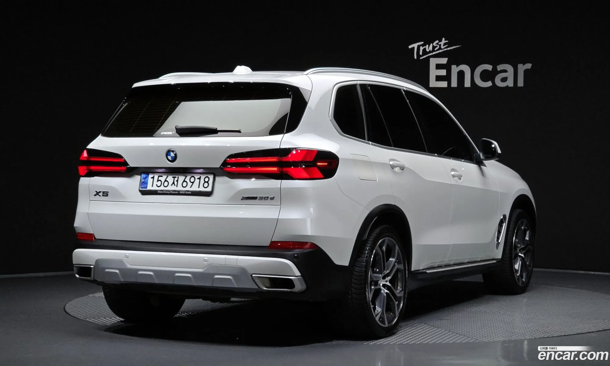 BMW X5 2023 WBA11EV06R9S50548 — 20