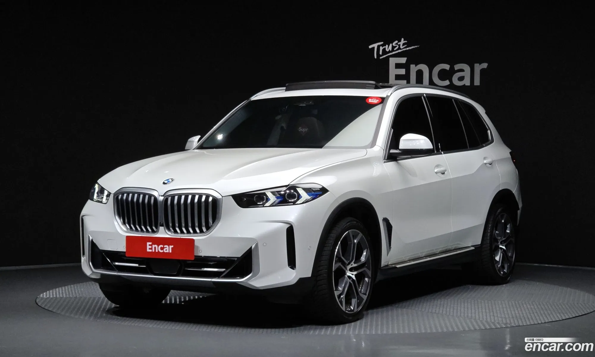 BMW X5 2023 WBA11EV06R9S50548 — 33