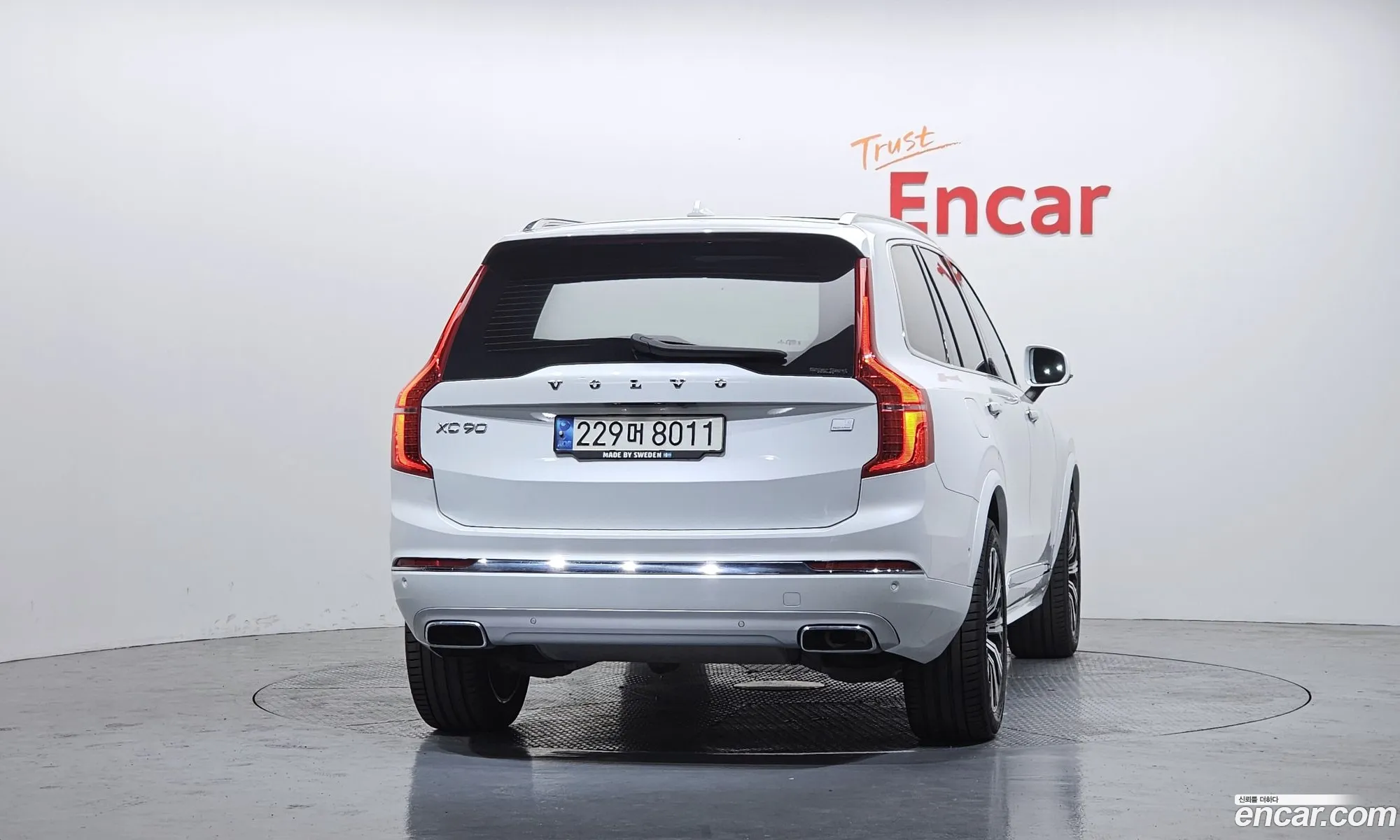 Volvo XC90 2021 — 12
