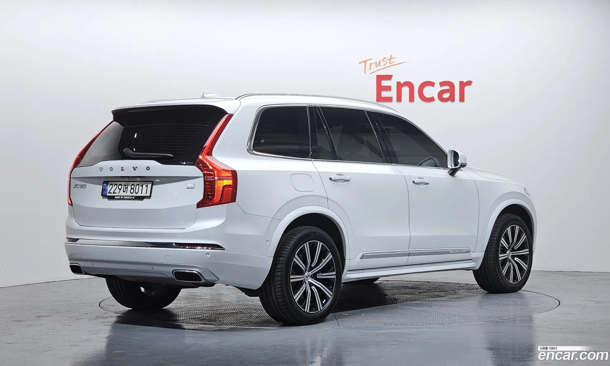 Volvo XC90 2021 — 21