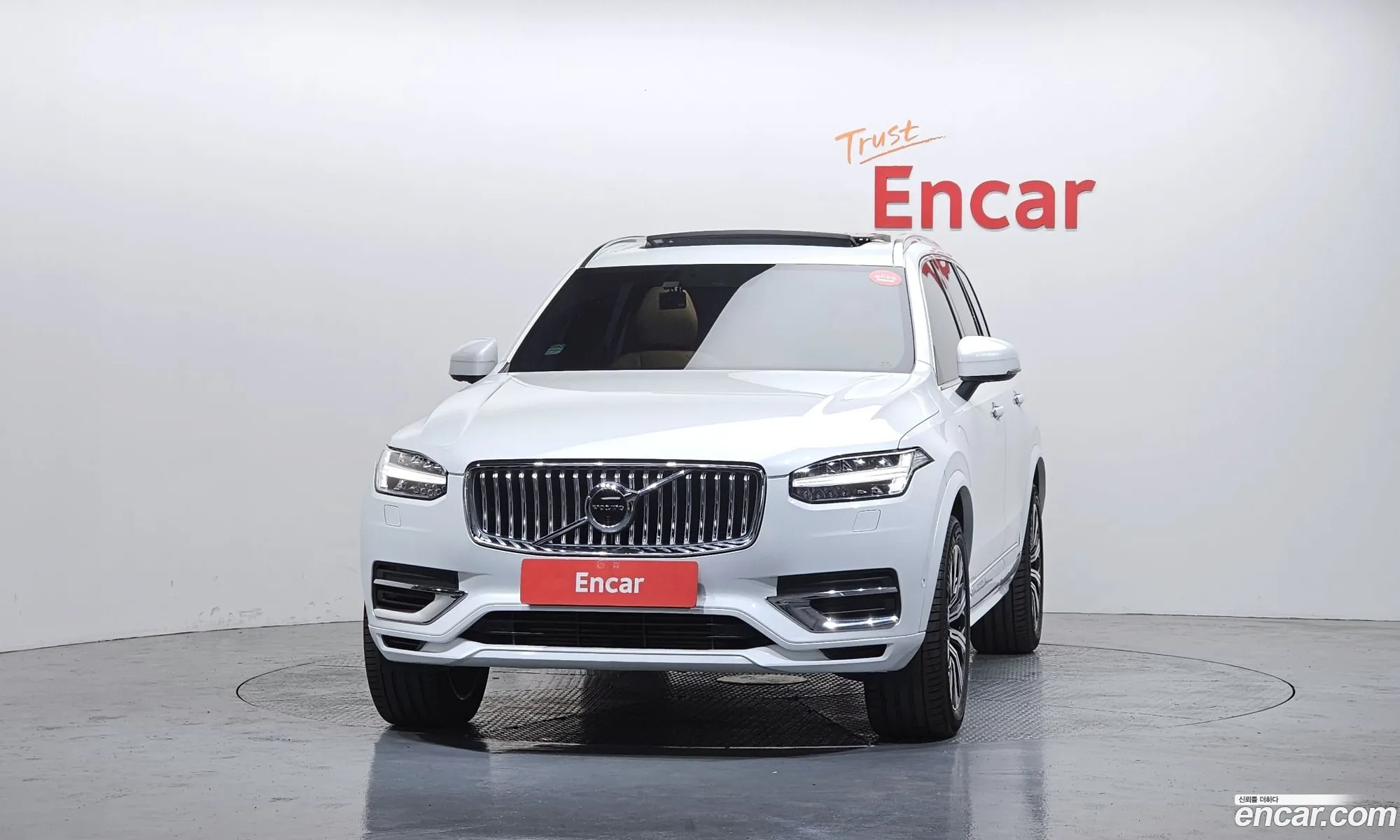 Volvo XC90 2021 — 7