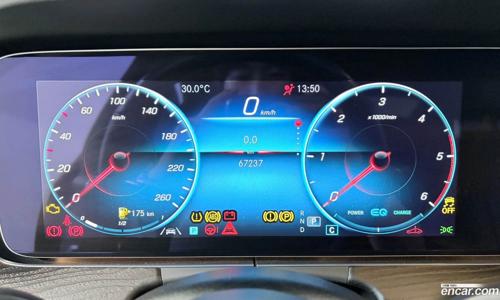Mercedes-Benz CLS-Class C257 2022 — 12