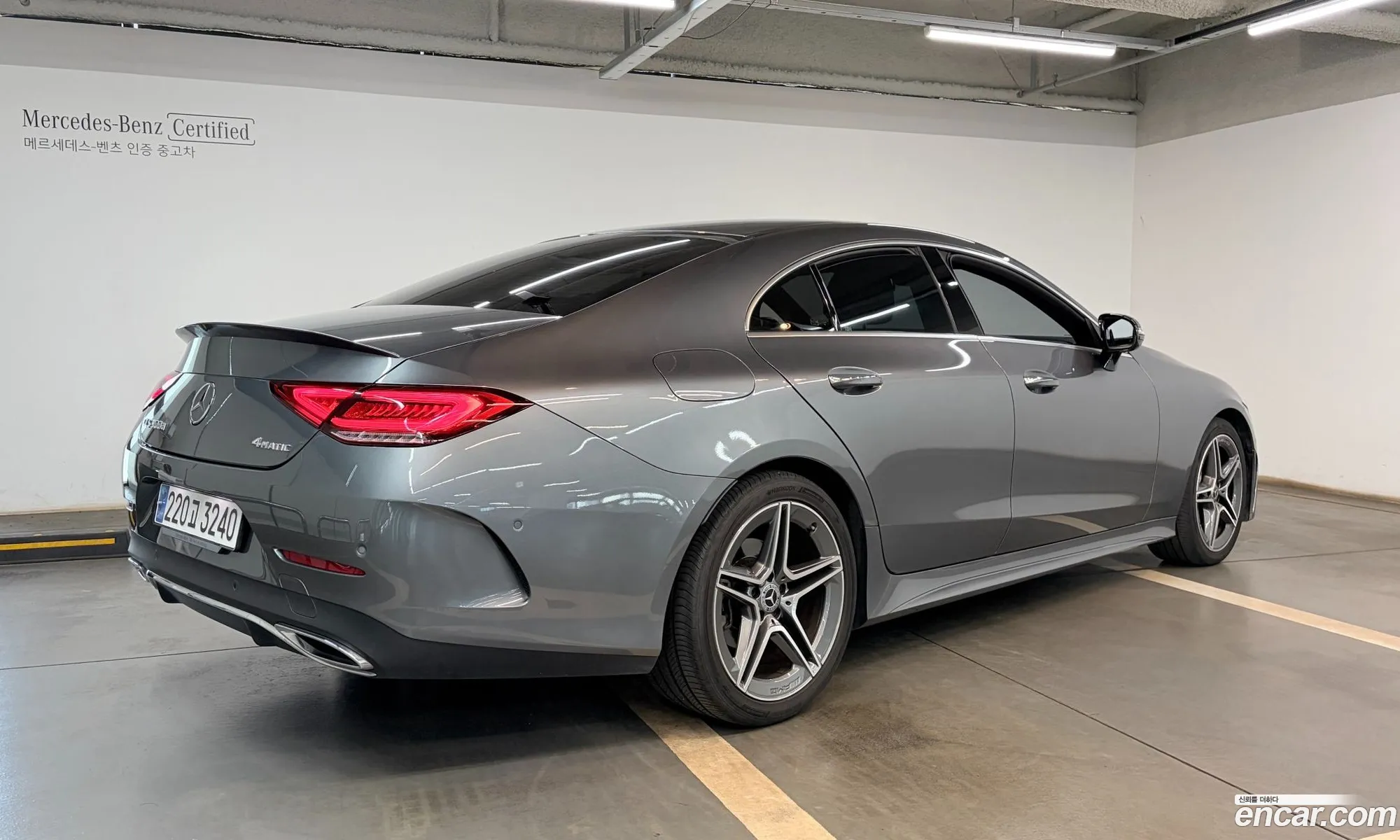 Mercedes-Benz CLS-Class C257 2022 — 14