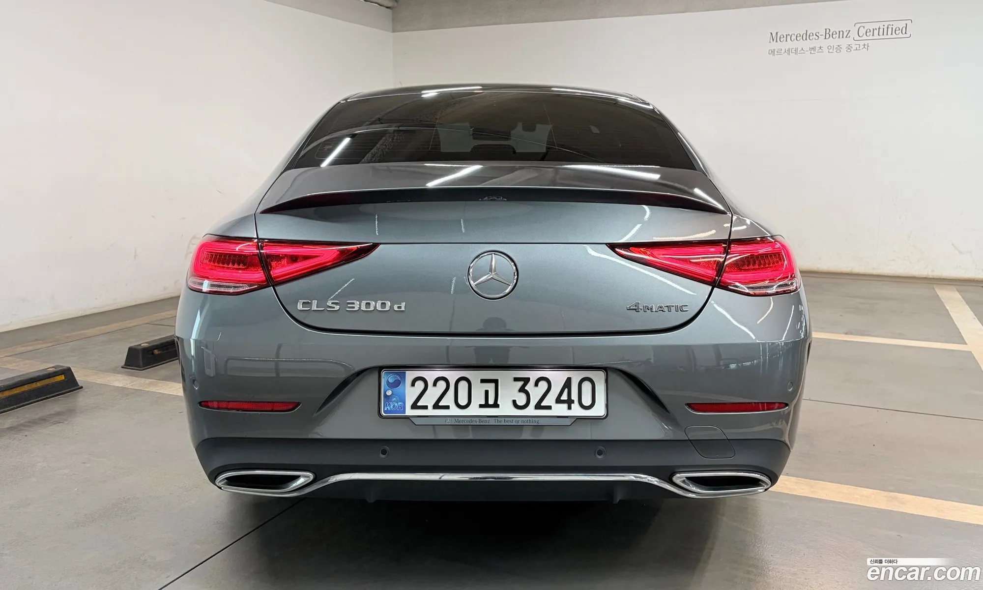 Mercedes-Benz CLS-Class C257 2022 — 20