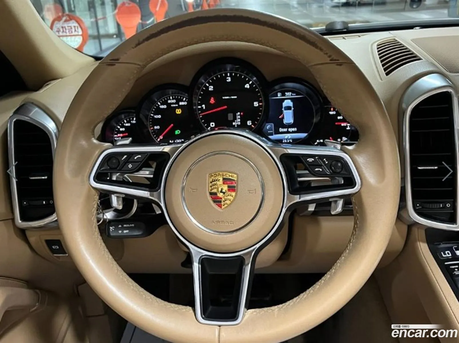Porsche Cayenne 2015 — 11