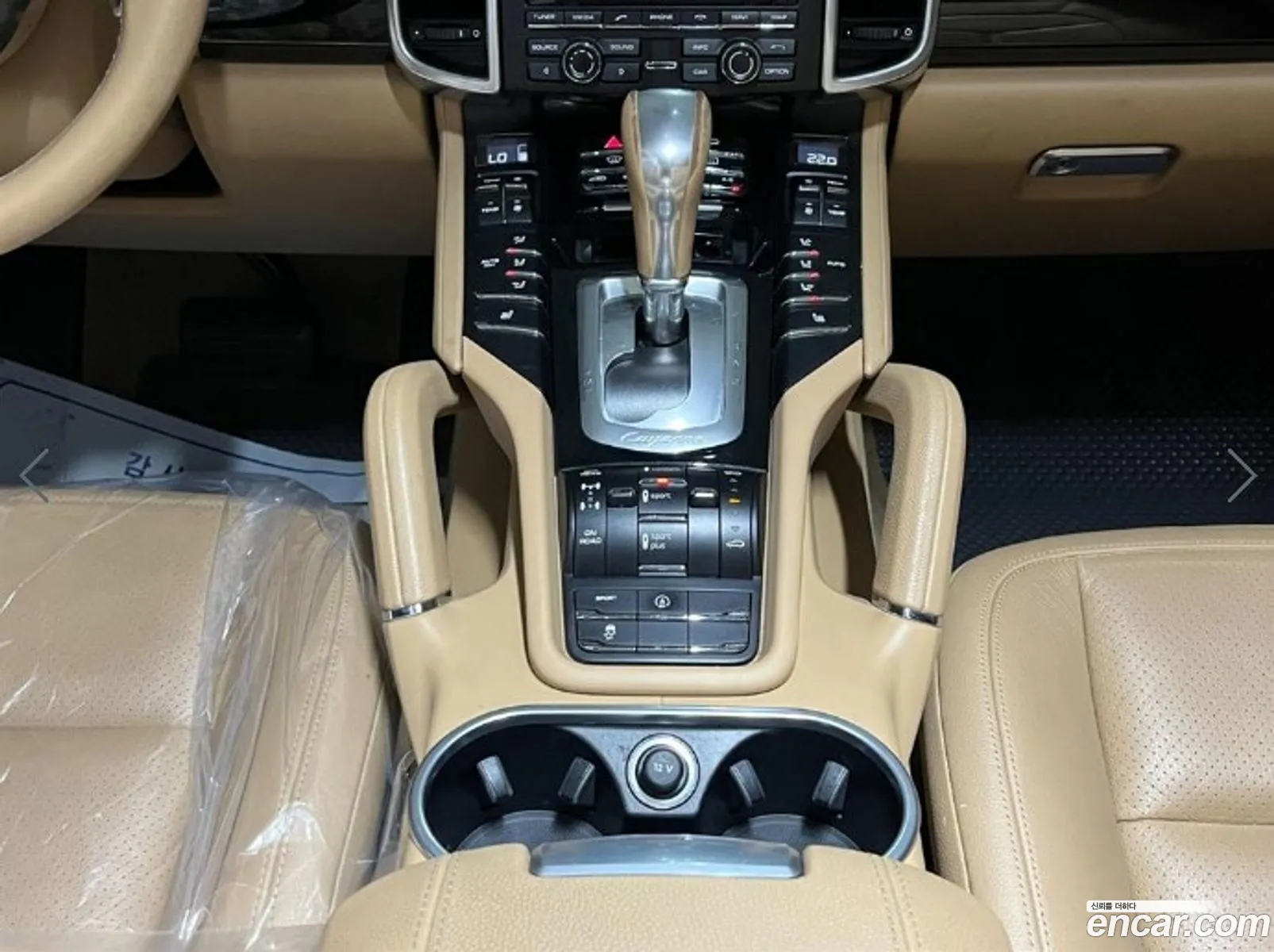 Porsche Cayenne 2015 — 2