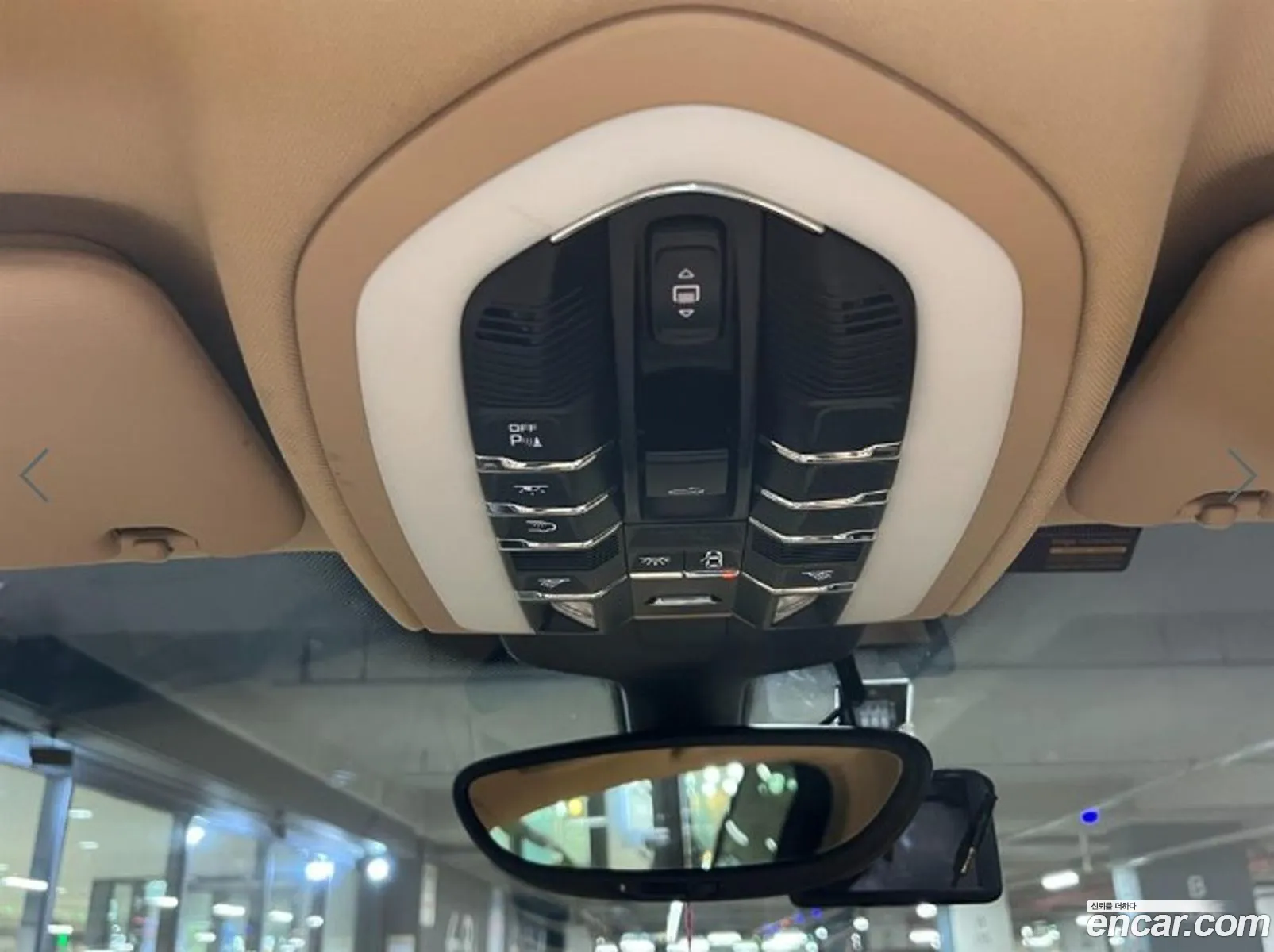 Porsche Cayenne 2015 — 8