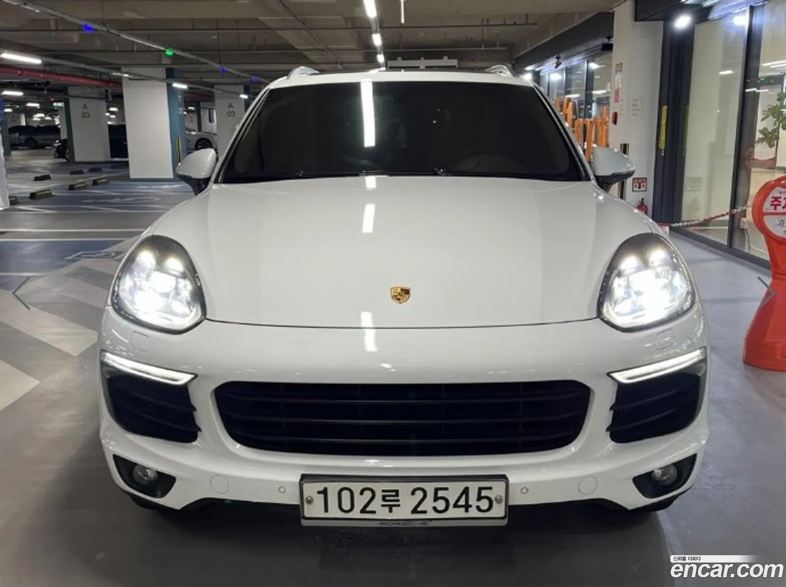 Porsche Cayenne 2015 — 14