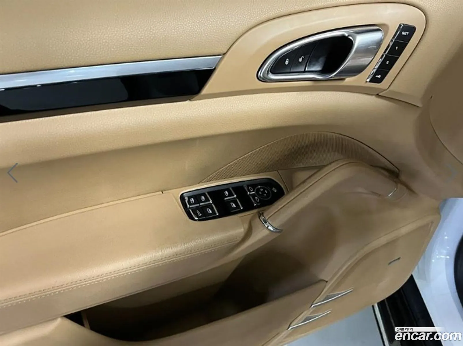 Porsche Cayenne 2015 — 13