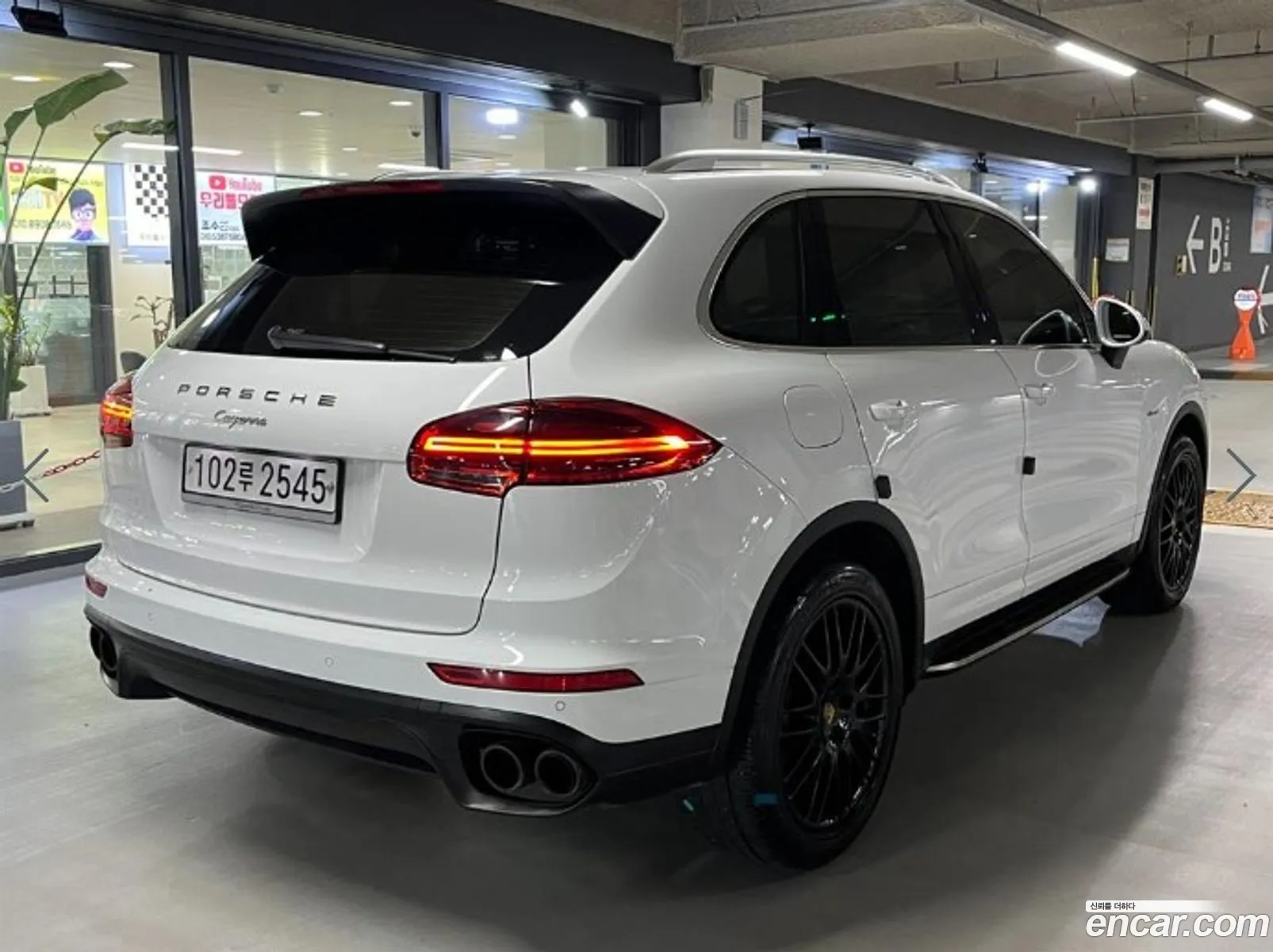 Porsche Cayenne 2015 — 17