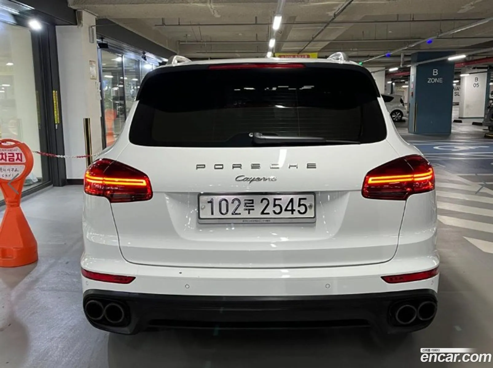 Porsche Cayenne 2015 — 4