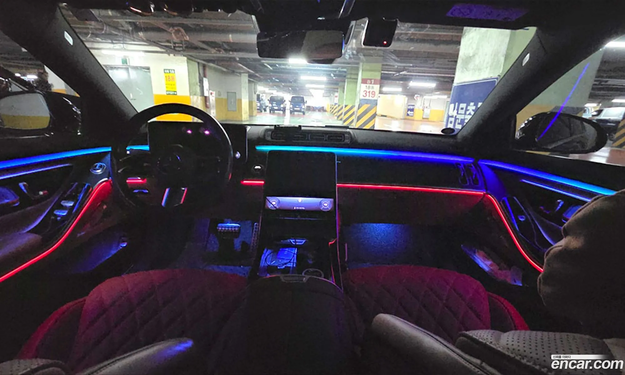 Mercedes-Benz S-Class W223 2023 — 15