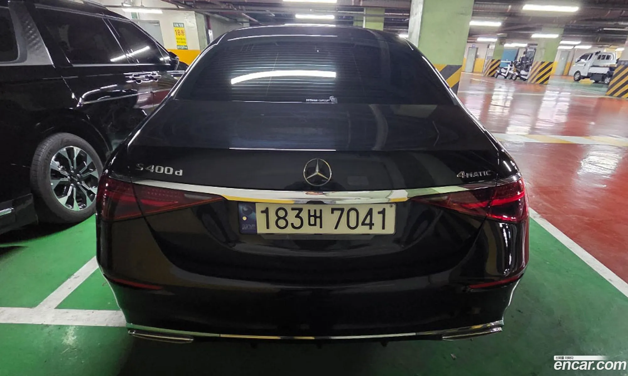 Mercedes-Benz S-Class W223 2023 — 6