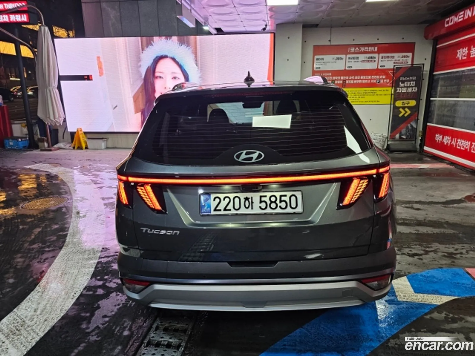 Hyundai Tucson Hybrid 2024 — 2