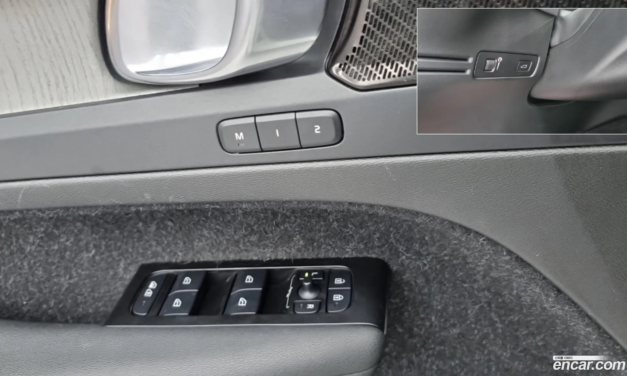 Volvo XC40 2021 — 18