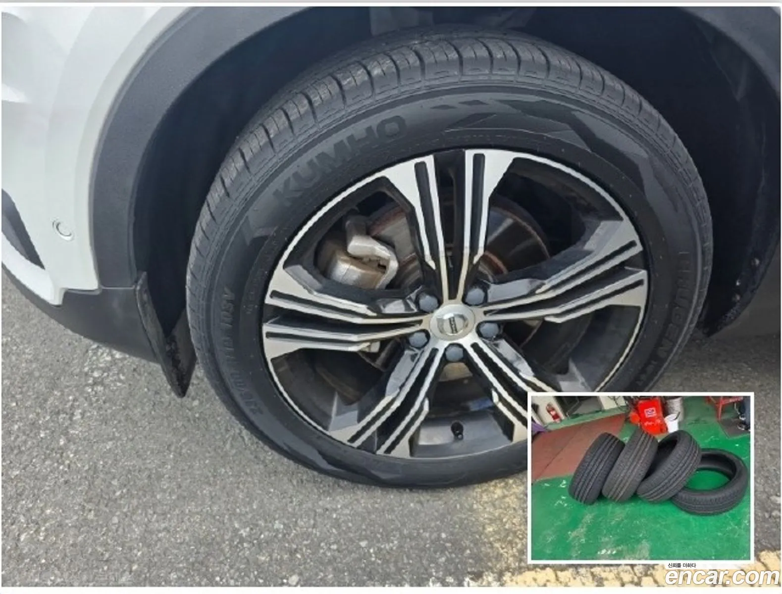 Volvo XC40 2021 — 11