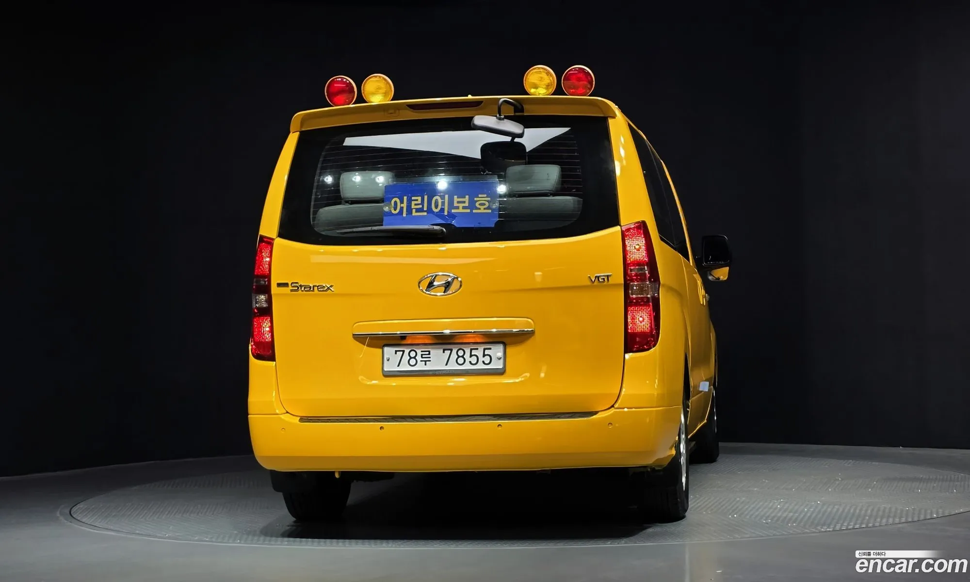 Hyundai Grand Starex 2015 — 2